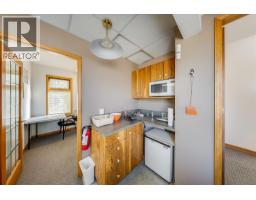 2009 Columbia Avenue, Castlegar, BC V1N2W9 Photo 14