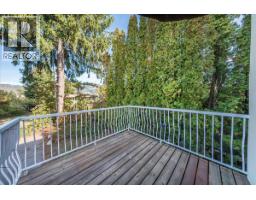 2009 Columbia Avenue, Castlegar, BC V1N2W9 Photo 23