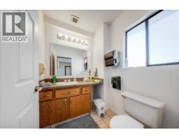 2009 Columbia Avenue, Castlegar, BC V1N2W9 Photo 6