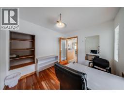 2009 Columbia Avenue, Castlegar, BC V1N2W9 Photo 7