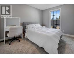 68 Victoria Cross Boulevard SW - photo 12