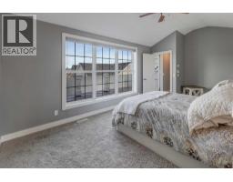 68 Victoria Cross Boulevard SW - photo 17