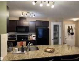 #1105 2 Augustine Cr, Sherwood Park, AB T8H0X8 Photo 12