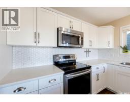 Other - 263 Eaton Crescent, Saskatoon, SK S7V0H4 Photo 12