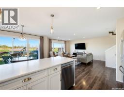 263 Eaton Crescent, Saskatoon, SK S7V0H4 Photo 13