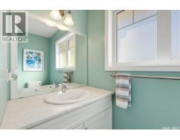 263 Eaton Crescent, Saskatoon, SK S7V0H4 Photo 14
