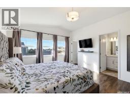 263 Eaton Crescent, Saskatoon, SK S7V0H4 Photo 15