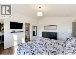 263 Eaton Crescent, Saskatoon, SK S7V0H4 Photo 16