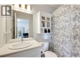 263 Eaton Crescent, Saskatoon, SK S7V0H4 Photo 17