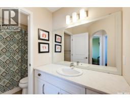 263 Eaton Crescent, Saskatoon, SK S7V0H4 Photo 22