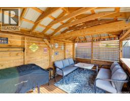 263 Eaton Crescent, Saskatoon, SK S7V0H4 Photo 38