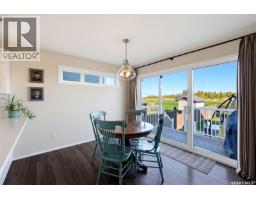 Laundry room - 263 Eaton Crescent, Saskatoon, SK S7V0H4 Photo 8