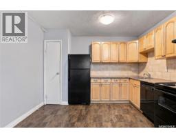 103 522 X Avenue S, Saskatoon, SK S7M4X9 Photo 13