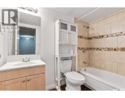 103 522 X Avenue S, Saskatoon, SK S7M4X9 Photo 18