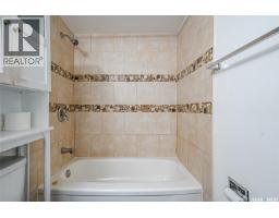 103 522 X Avenue S, Saskatoon, SK S7M4X9 Photo 19