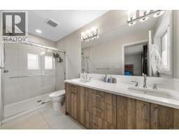Utility room - 164 Caspian Dr, Colwood, BC V9C0R6 Photo 17
