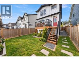 164 Caspian Dr, Colwood, BC V9C0R6 Photo 21
