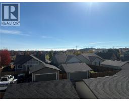 Laundry room - 164 Caspian Dr, Colwood, BC V9C0R6 Photo 16
