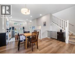 Porch - 164 Caspian Dr, Colwood, BC V9C0R6 Photo 11