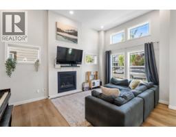 Living room - 164 Caspian Dr, Colwood, BC V9C0R6 Photo 13