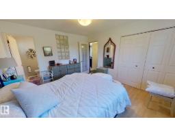 6704 152a Av Nw, Edmonton, AB T5C2Y9 Photo 12