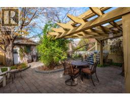190 Vicars Road, Kamloops, BC V2C4N3 Photo 21
