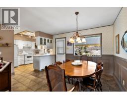 4pc Bathroom - 190 Vicars Road, Kamloops, BC V2C4N3 Photo 7