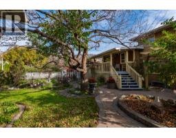 190 Vicars Road, Kamloops, BC V2C4N3 Photo 22
