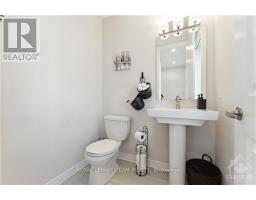 4118 Obsidian Street, Ottawa, ON K2J6X9 Photo 15