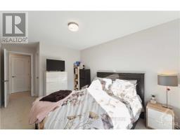 4118 Obsidian Street, Ottawa, ON K2J6X9 Photo 24