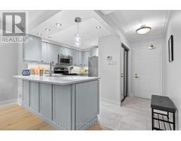 211 - 959 North River Road, Ottawa, ON K1K3V3 Photo 10