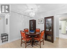 211 - 959 North River Road, Ottawa, ON K1K3V3 Photo 7