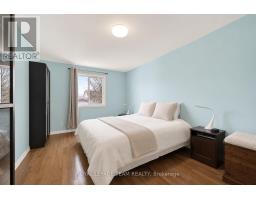 106 Hemlock Crescent, Cornwall, ON K6H7L7 Photo 15