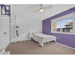2512 Selkirk Drive, Kelowna, BC V1V2V6 Photo 32