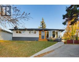 83 Ferncliff Crescent SE - photo 1