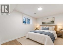 83 Ferncliff Crescent SE - photo 16