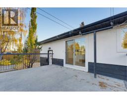 83 Ferncliff Crescent SE - photo 18