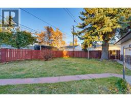 83 Ferncliff Crescent SE - photo 25