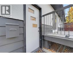 83 Ferncliff Crescent SE - photo 26