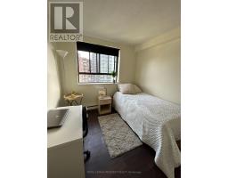 Other - 1004 - 470 Laurier Avenue W, Ottawa, ON K1R7W9 Photo 10