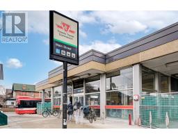 1017 - 286 Main Street, Toronto, ON M4C0B3 Photo 35