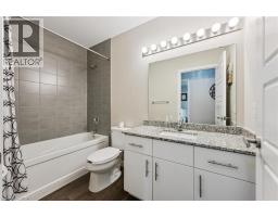 25 Kay Crescent Unit# 103, Guelph, ON N1L0P2 Photo 10