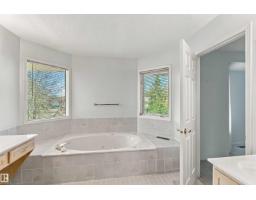 602 Forest Ln Nw, Edmonton, AB T6R2C4 Photo 42