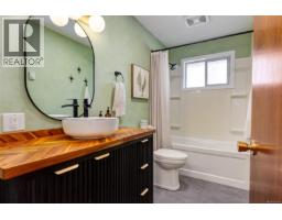 778 Shorewood Dr, Parksville, BC V9P1S1 Photo 12