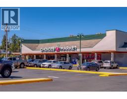 778 Shorewood Dr, Parksville, BC V9P1S1 Photo 40