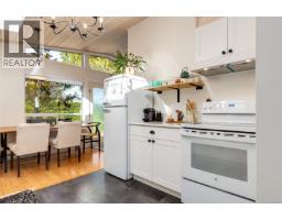 Kitchen - 778 Shorewood Dr, Parksville, BC V9P1S1 Photo 7