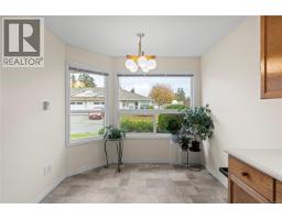 113 240 Stanford Ave E, Parksville, BC V9P2K8 Photo 13
