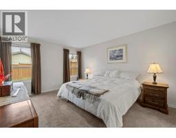 113 240 Stanford Ave E, Parksville, BC V9P2K8 Photo 27