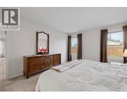 113 240 Stanford Ave E, Parksville, BC V9P2K8 Photo 28