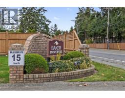 113 240 Stanford Ave E, Parksville, BC V9P2K8 Photo 39